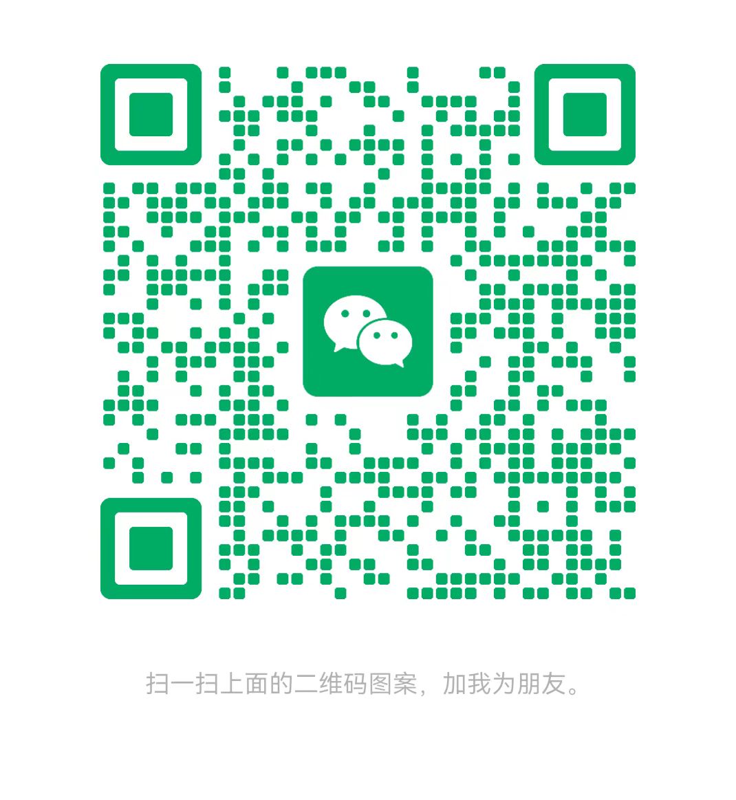 枣庄太康锅炉微信二维码
